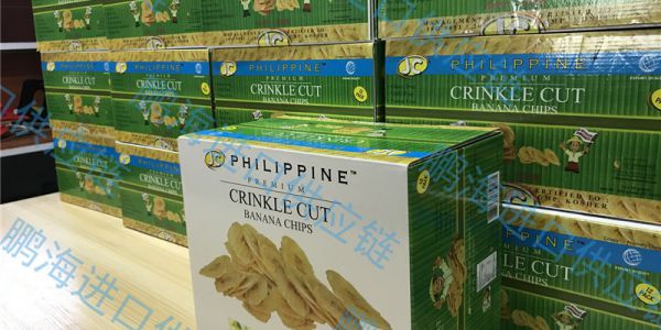 菲律宾香蕉片广州黄埔港进口清关案例